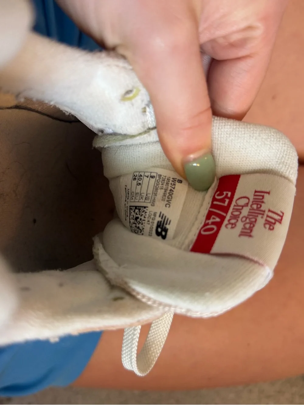 New Balance Neutral Beige Women's Lace-Up Platform Sneakers - Picture 5 of 5